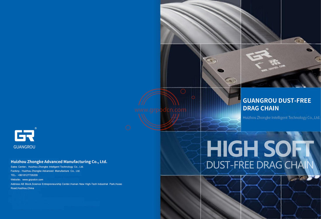 Guangrou Dust-Free Cable Carrier Solutions for Cleanroom Applications